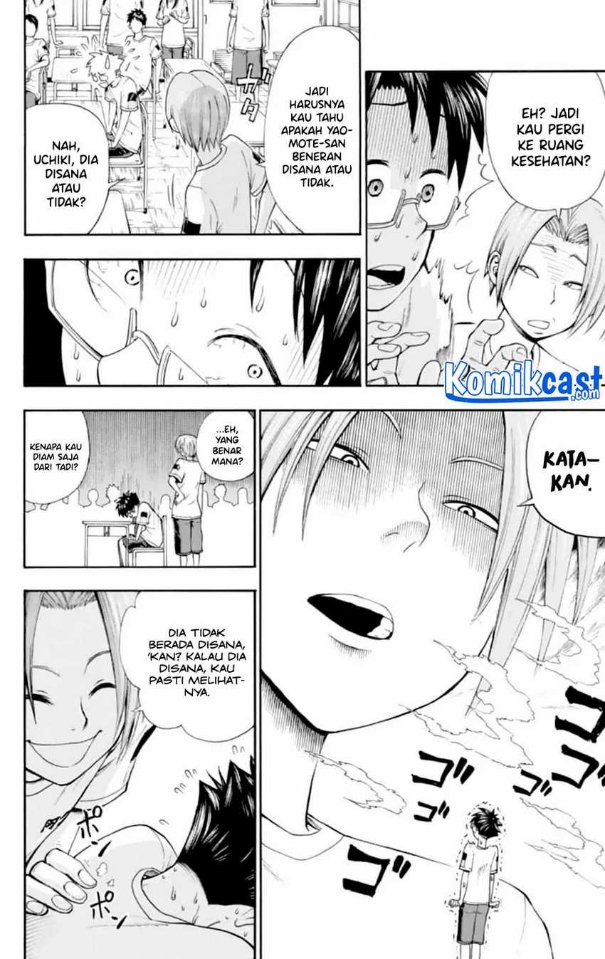 Nonchalant Fuuko-san Chapter .1 - Prolog Gambar 27