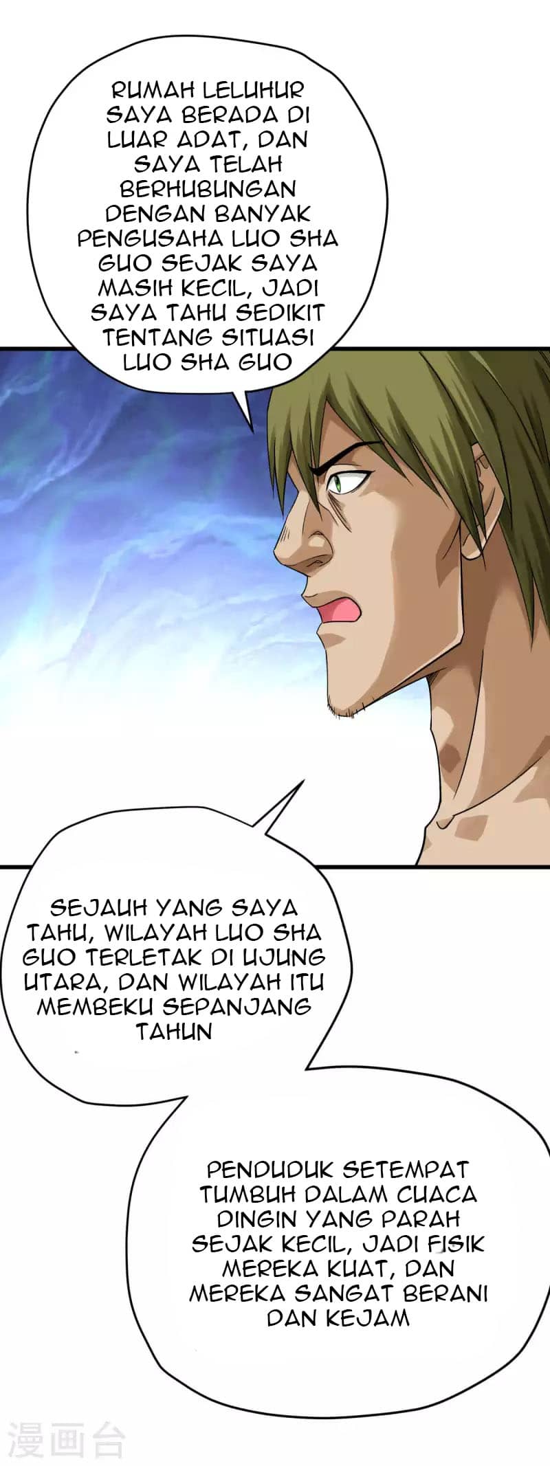 Rebirth I Am The Great God Chapter 202 Gambar 15