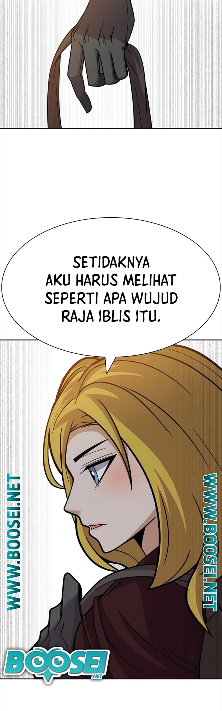 Newbie Management Chapter 26 Gambar 32