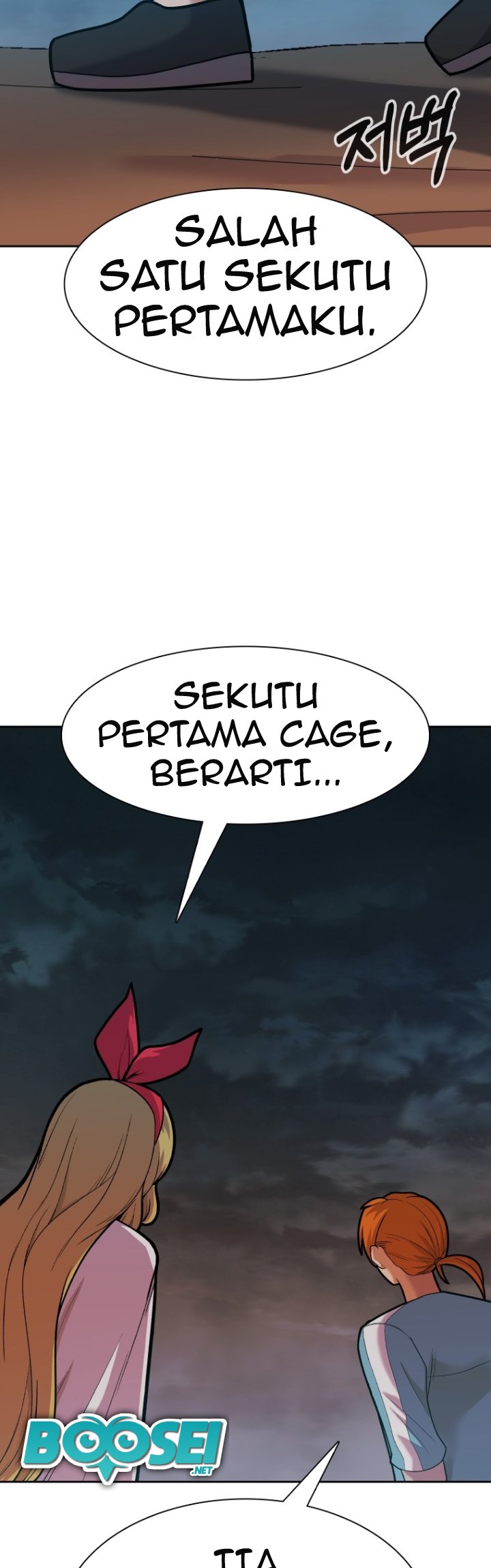 Newbie Management Chapter 24 Gambar 29