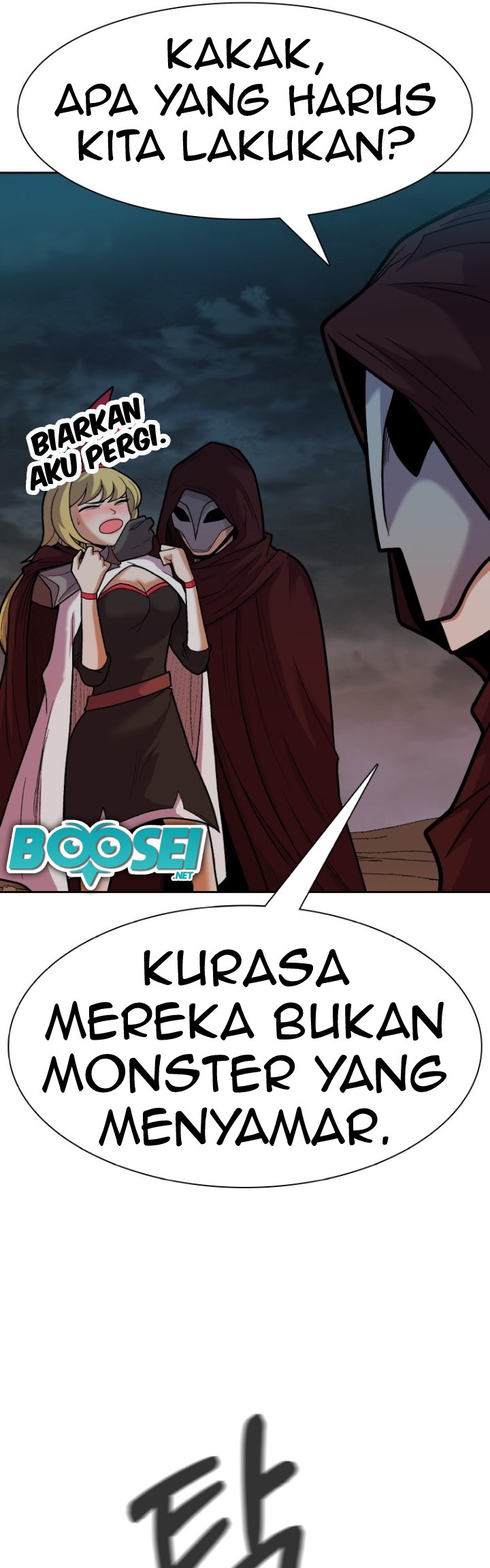 Newbie Management Chapter 24 Gambar 48