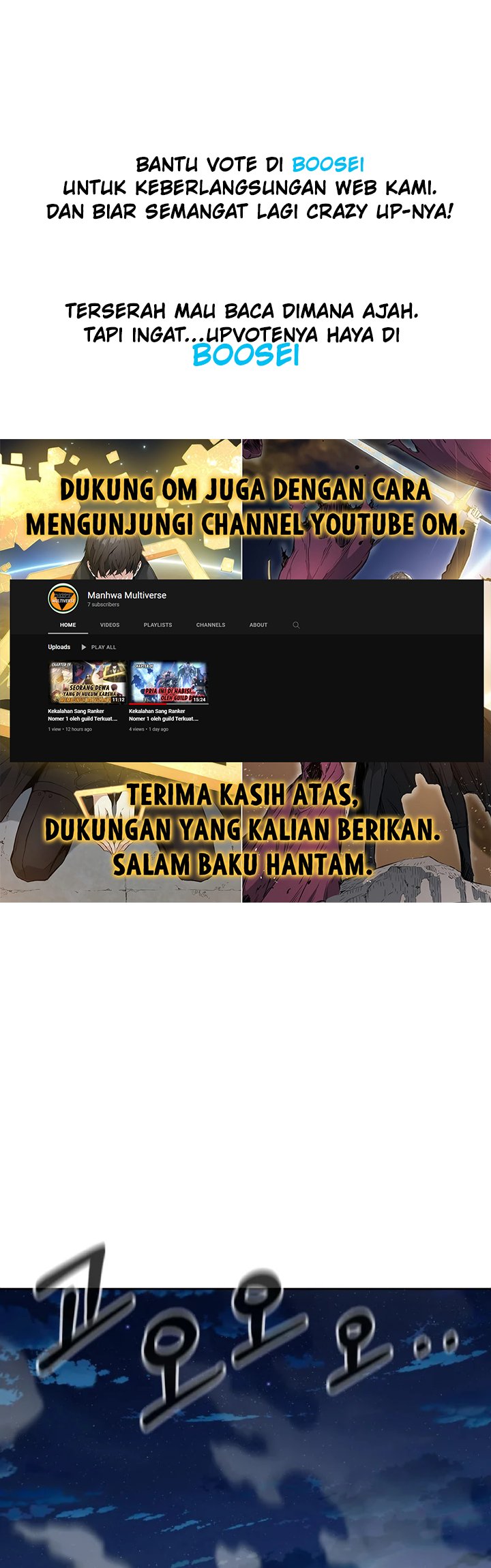 Baca Manhwa Newbie Management Chapter 22 Gambar 2