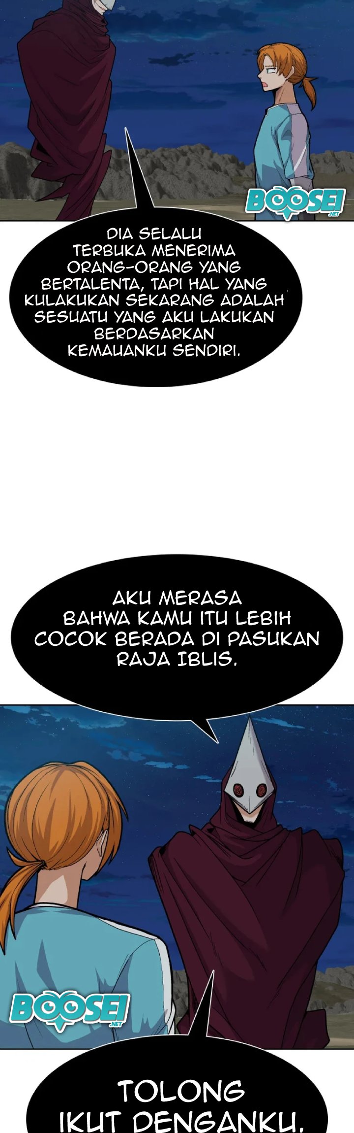 Newbie Management Chapter 22 Gambar 8