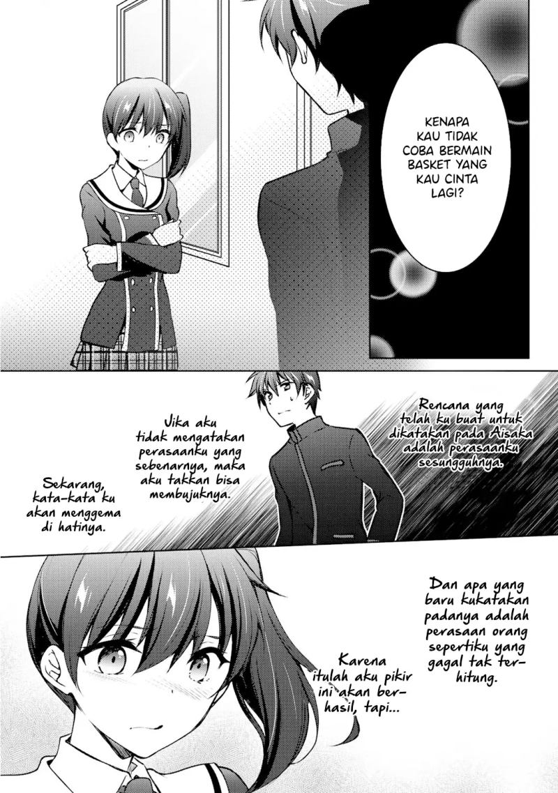 I Used a Novel Posting Site and The Most Beautiful Girl in My Class Turned out to Be a Reader Chapter 9.2 Gambar 14