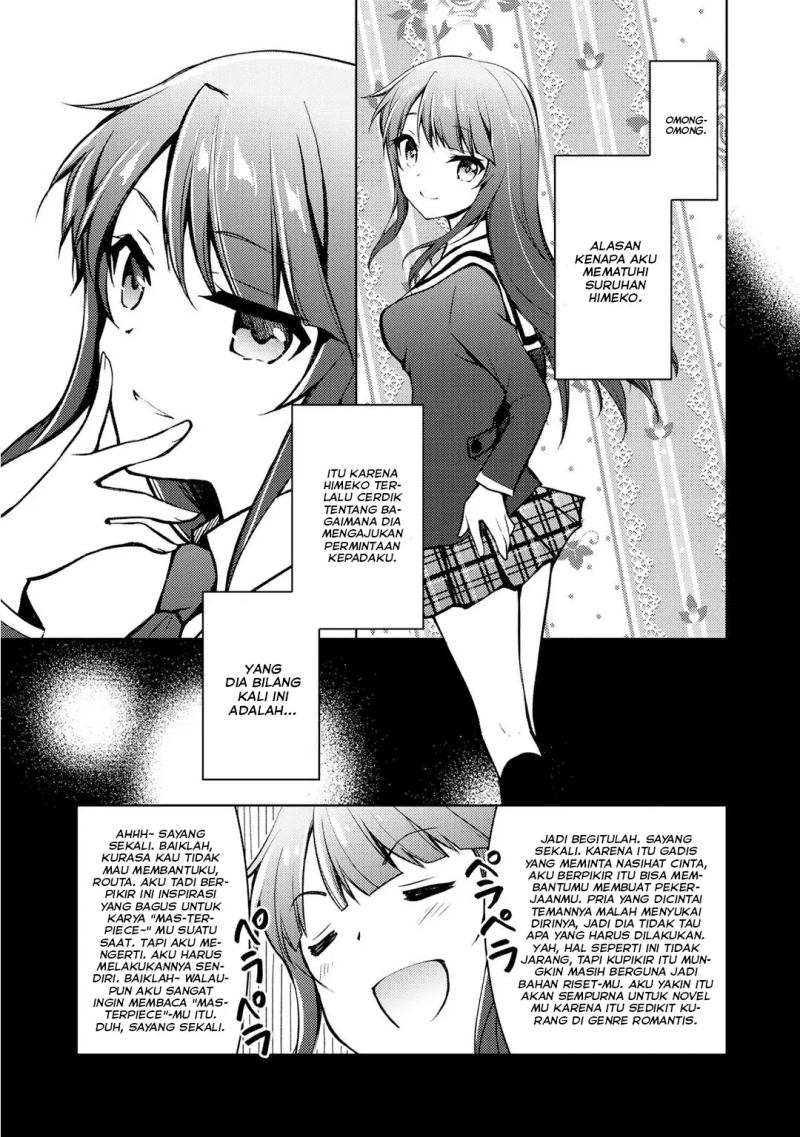 I Used a Novel Posting Site and The Most Beautiful Girl in My Class Turned out to Be a Reader Chapter 7 Gambar 6