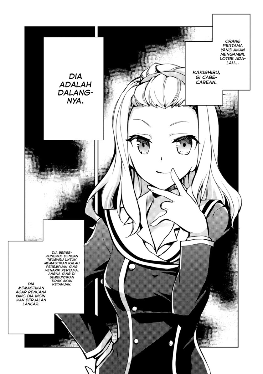 I Used a Novel Posting Site and The Most Beautiful Girl in My Class Turned out to Be a Reader Chapter 4 Gambar 31