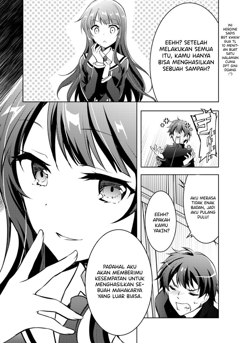 I Used a Novel Posting Site and The Most Beautiful Girl in My Class Turned out to Be a Reader Chapter 2 Gambar 18