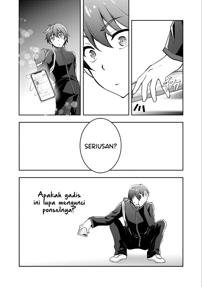 I Used a Novel Posting Site and The Most Beautiful Girl in My Class Turned out to Be a Reader Chapter 1 Gambar 19
