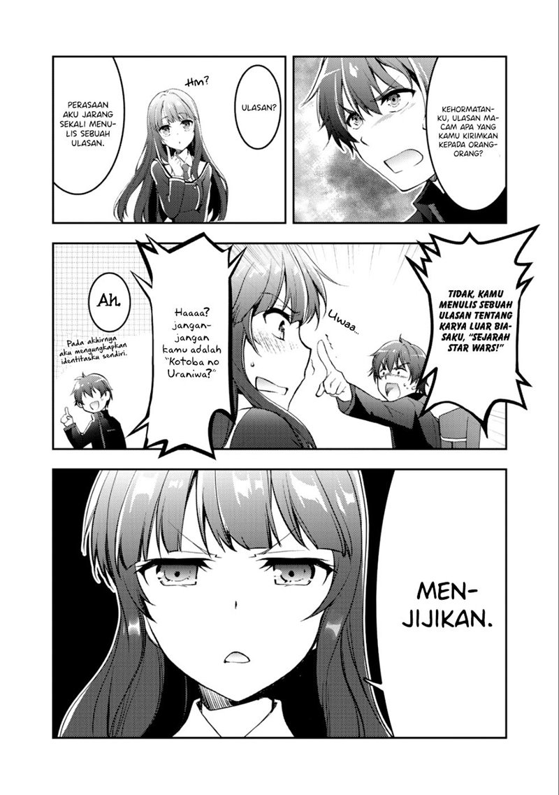 I Used a Novel Posting Site and The Most Beautiful Girl in My Class Turned out to Be a Reader Chapter 1 Gambar 29