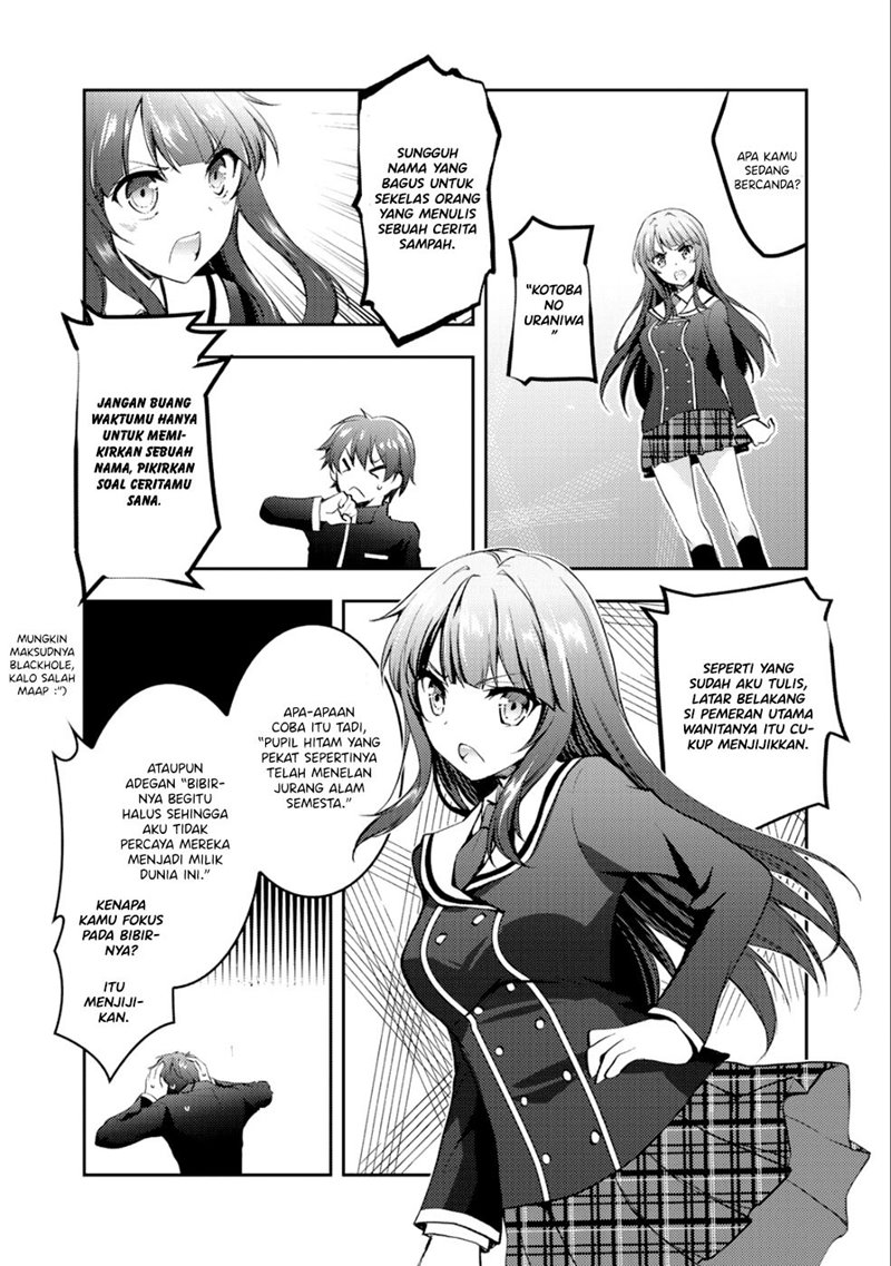 I Used a Novel Posting Site and The Most Beautiful Girl in My Class Turned out to Be a Reader Chapter 1 Gambar 30