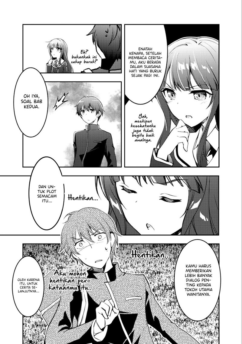 I Used a Novel Posting Site and The Most Beautiful Girl in My Class Turned out to Be a Reader Chapter 1 Gambar 32