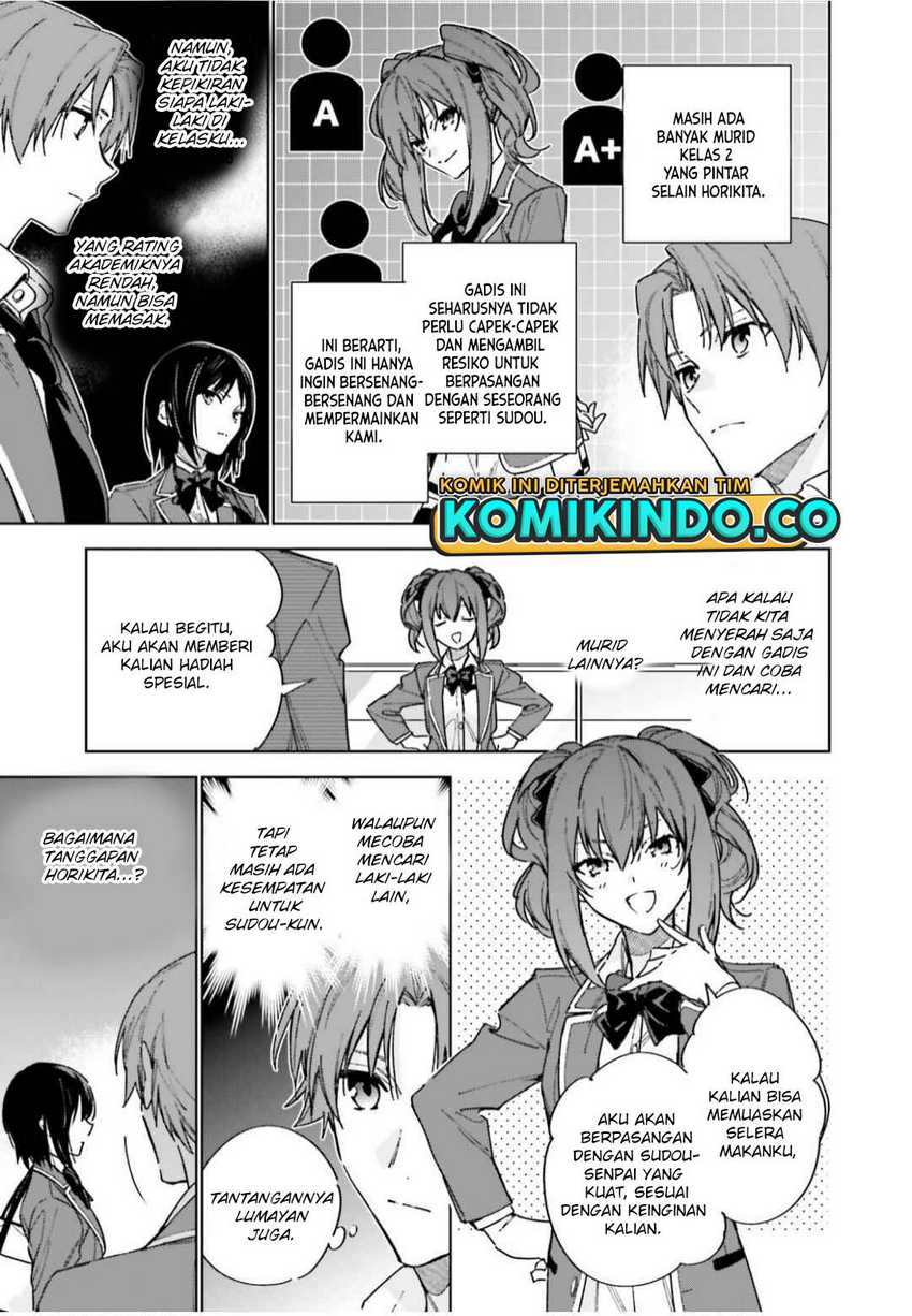 Youkoso Jitsuryoku Shijou Shugi no Kyoushitsu e: 2-nensei-hen Chapter 5 Gambar 20