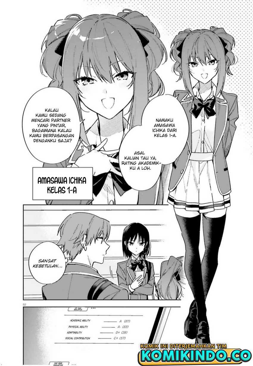 Youkoso Jitsuryoku Shijou Shugi no Kyoushitsu e: 2-nensei-hen Chapter 5 Gambar 3