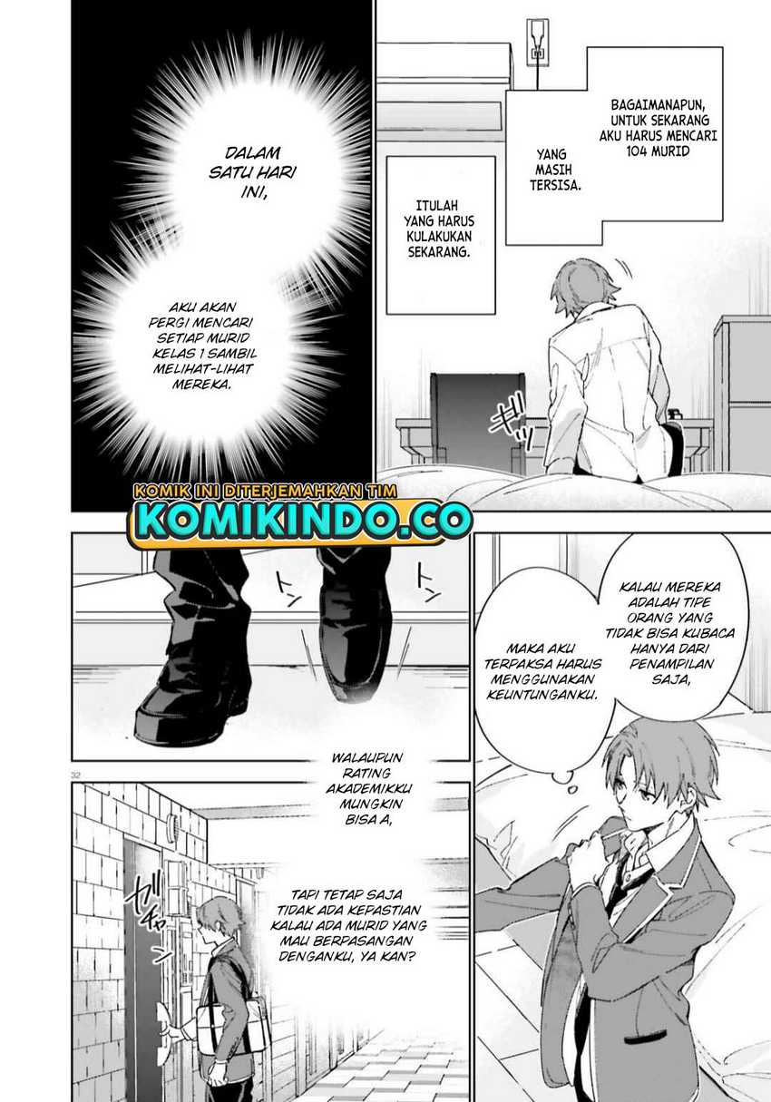 Youkoso Jitsuryoku Shijou Shugi no Kyoushitsu e: 2-nensei-hen Chapter 5 Gambar 33