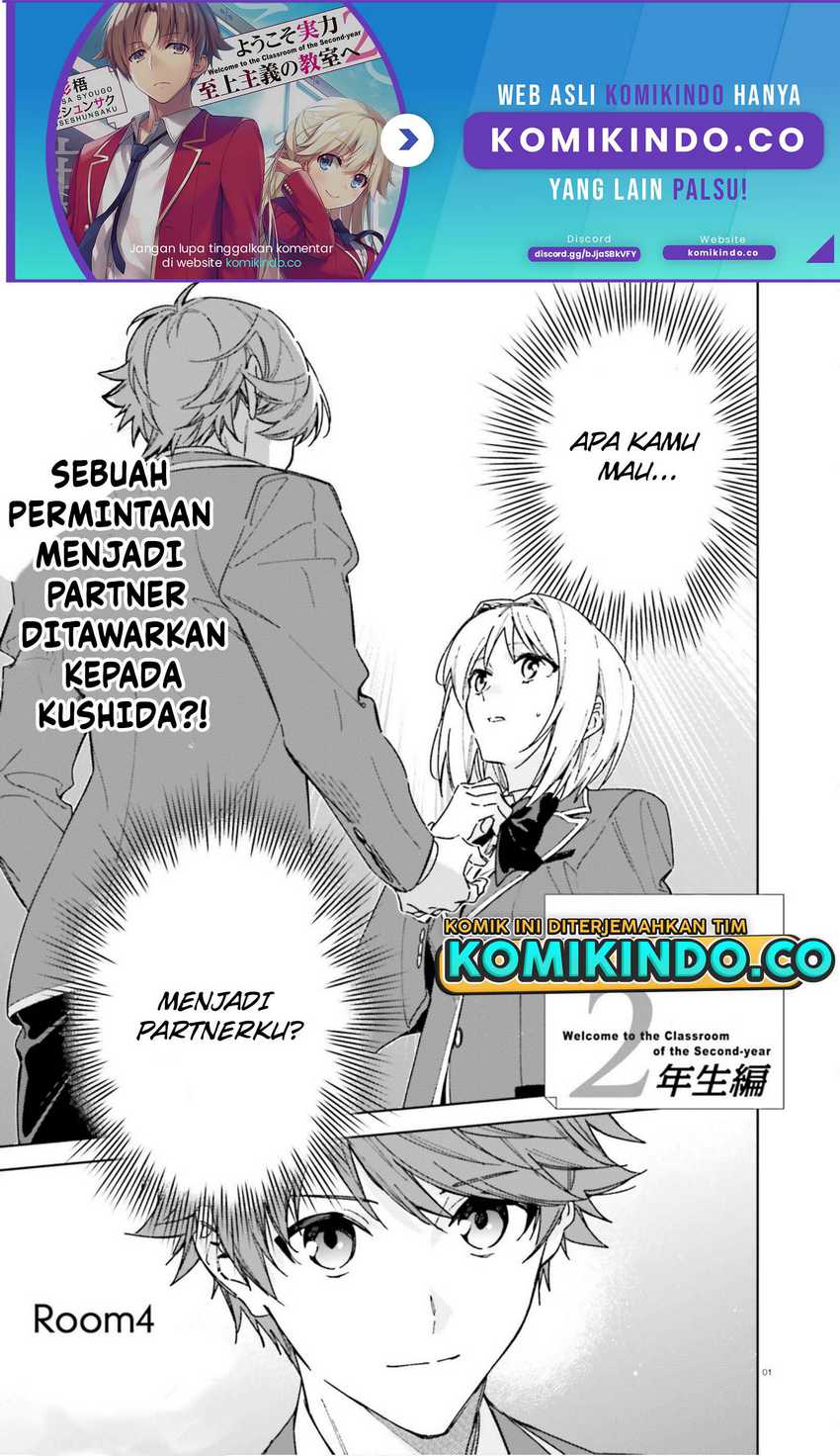 Baca Manga Youkoso Jitsuryoku Shijou Shugi no Kyoushitsu e: 2-nensei-hen Chapter 4 Gambar 2