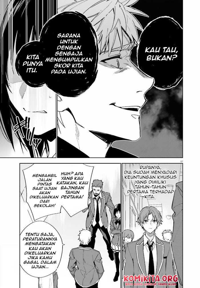 Youkoso Jitsuryoku Shijou Shugi no Kyoushitsu e: 2-nensei-hen Chapter 3 Gambar 8