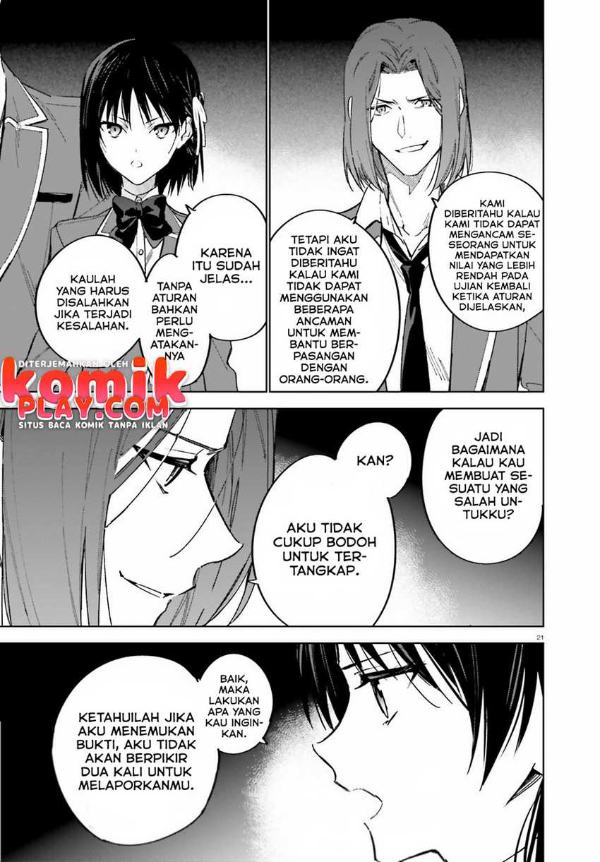 Youkoso Jitsuryoku Shijou Shugi no Kyoushitsu e: 2-nensei-hen Chapter 2 Gambar 23