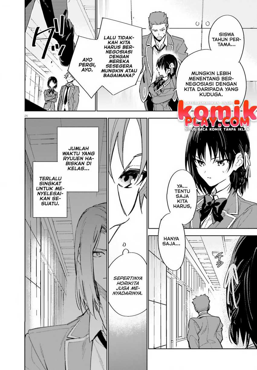 Youkoso Jitsuryoku Shijou Shugi no Kyoushitsu e: 2-nensei-hen Chapter 2 Gambar 28