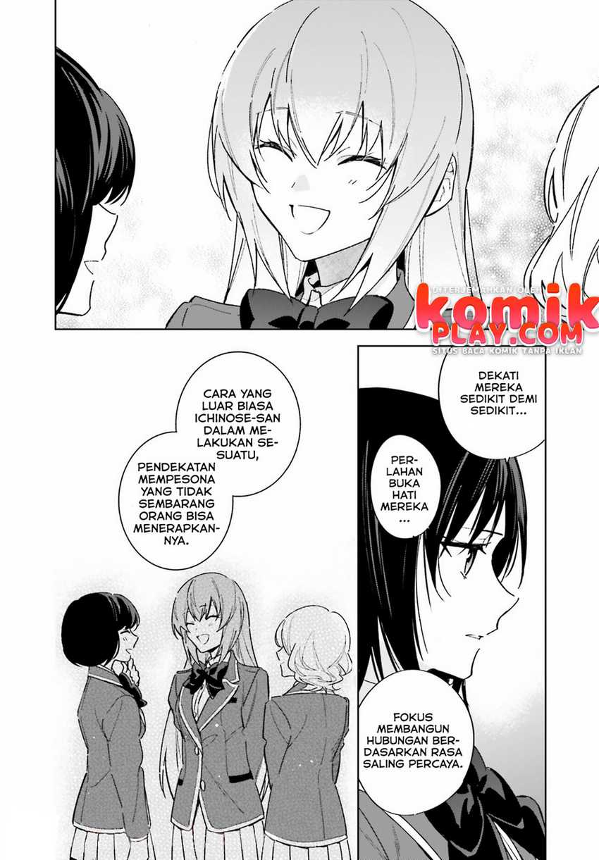 Youkoso Jitsuryoku Shijou Shugi no Kyoushitsu e: 2-nensei-hen Chapter 2 Gambar 6