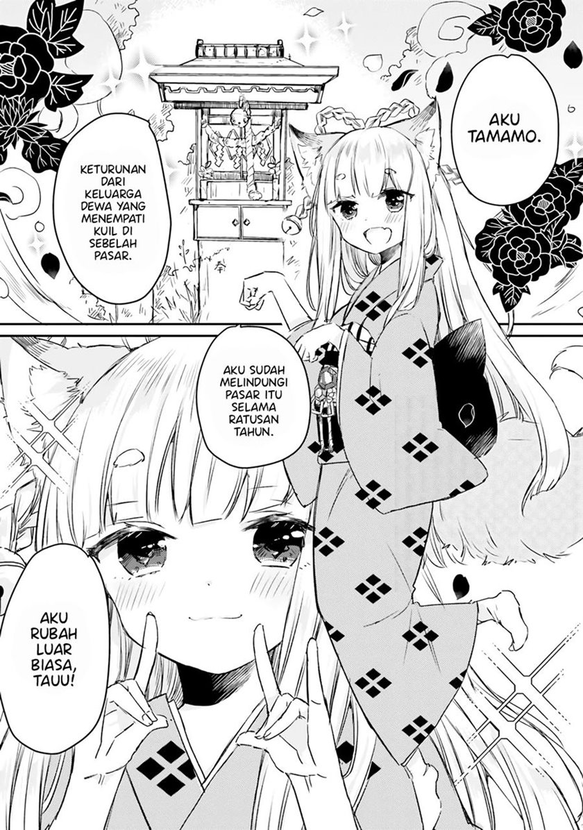 Tamamo no Koi Chapter 2 Gambar 5