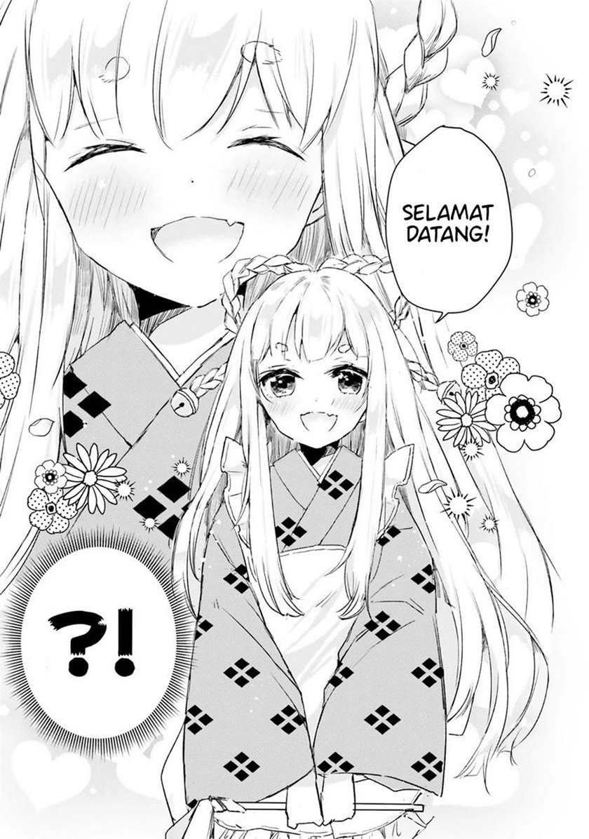 Tamamo no Koi Chapter 1 Gambar 15