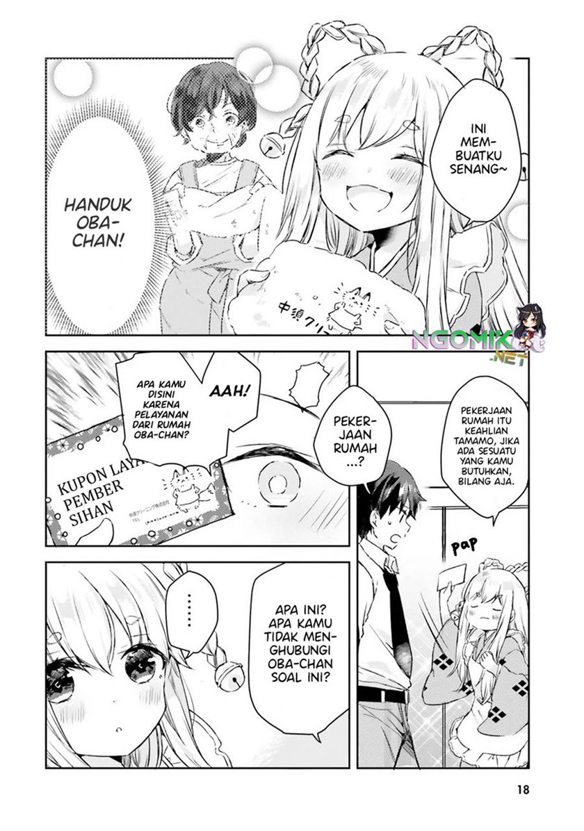 Tamamo no Koi Chapter 1 Gambar 17