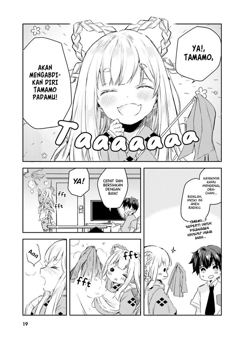 Tamamo no Koi Chapter 1 Gambar 18