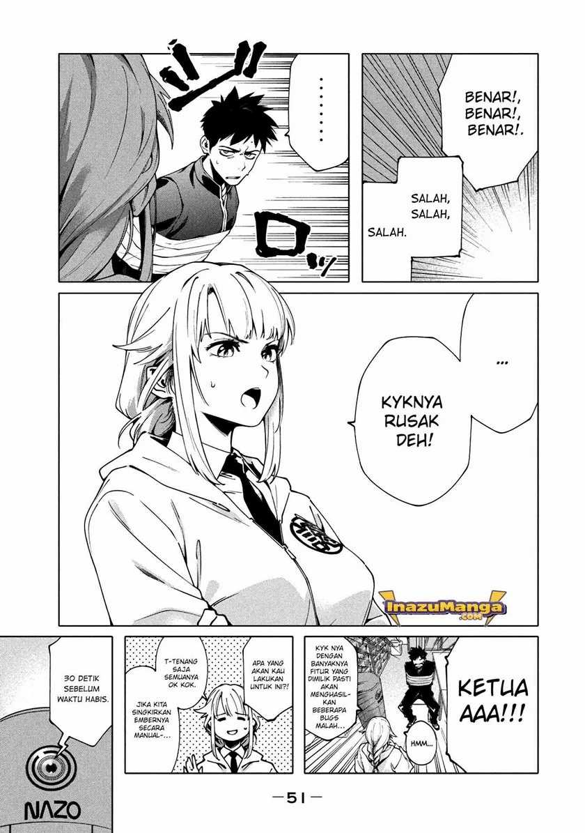 More Puzzling Than A Riddle Chapter 2 Gambar 15