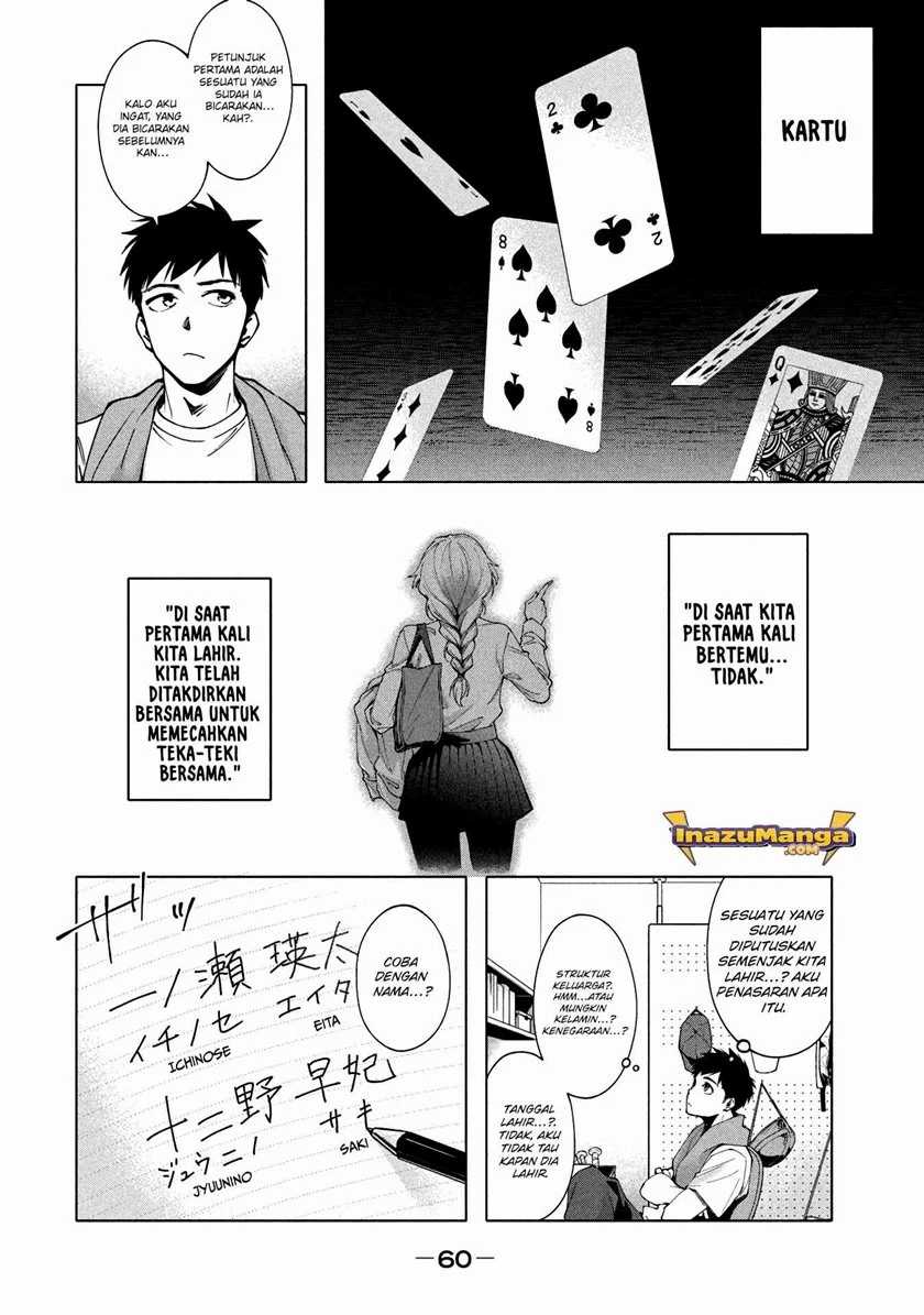 More Puzzling Than A Riddle Chapter 2 Gambar 24