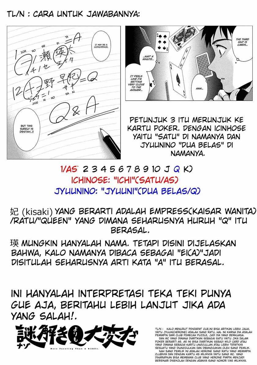 More Puzzling Than A Riddle Chapter 2 Gambar 27