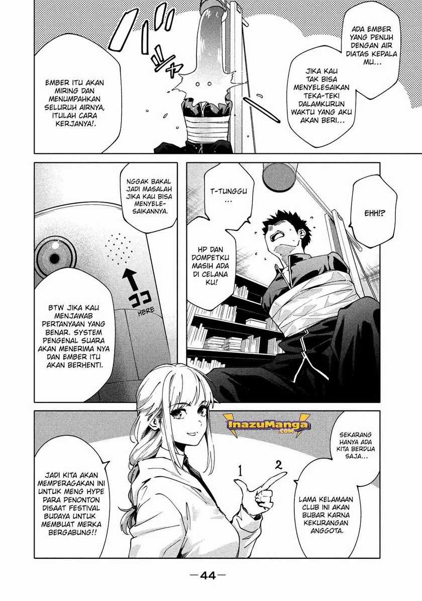 More Puzzling Than A Riddle Chapter 2 Gambar 8