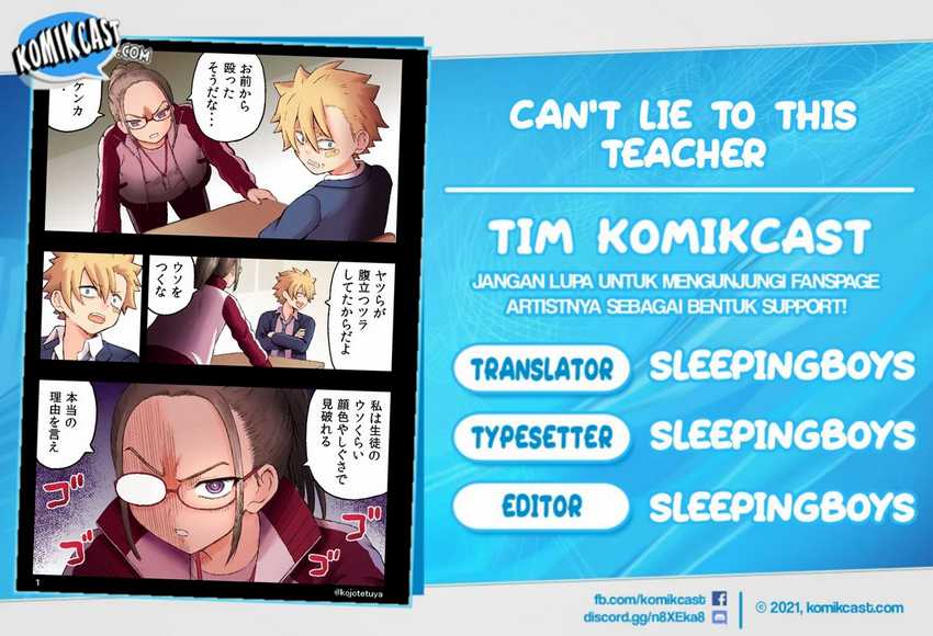 Baca Komik Love : Cute Short Stories Chapter 5 Gambar 1