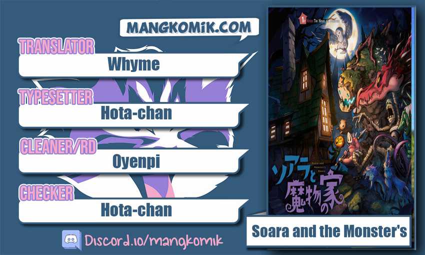 Baca Komik Soara and Monster’s House Chapter 3 Gambar 1