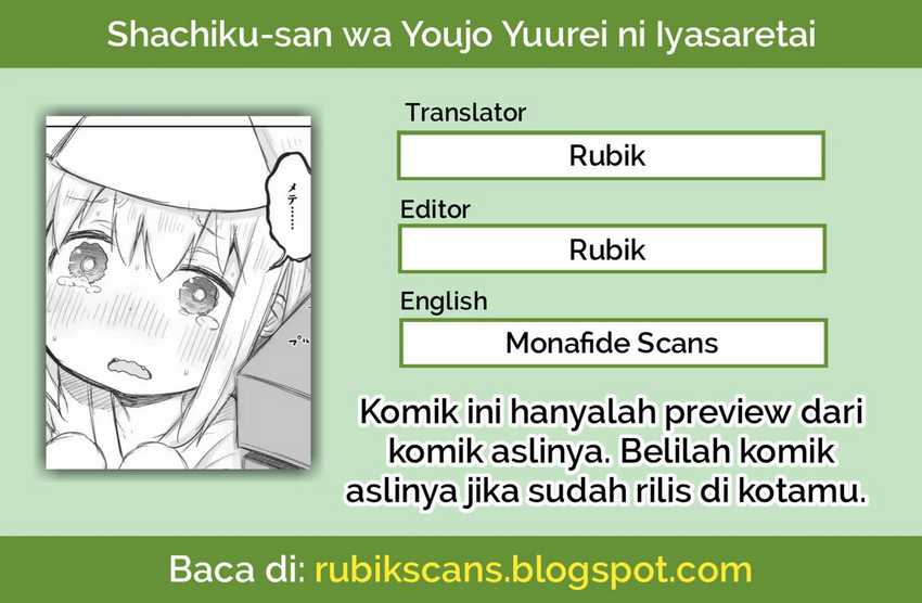 Baca Komik Shachiku-san wa Youjo Yuurei ni Iyasaretai Chapter 2 Gambar 1