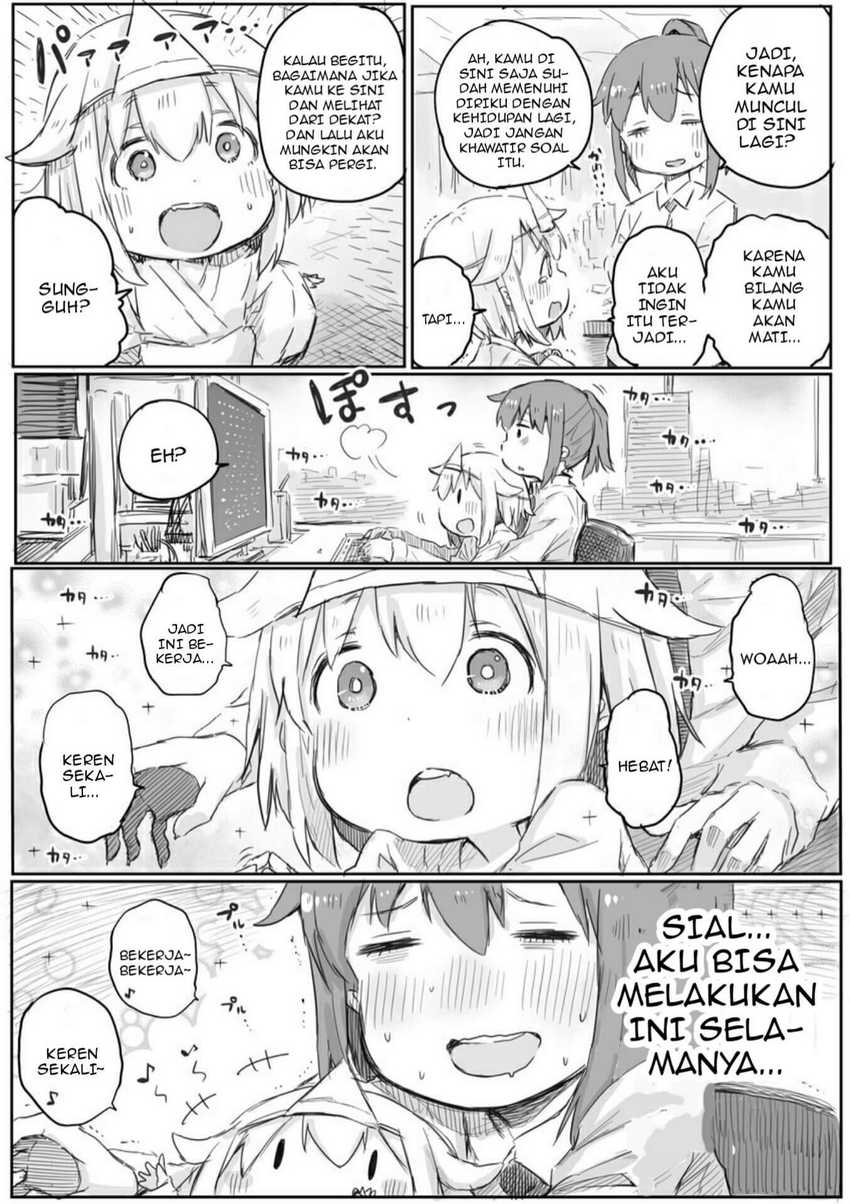 Shachiku-san wa Youjo Yuurei ni Iyasaretai Chapter 2 Gambar 4