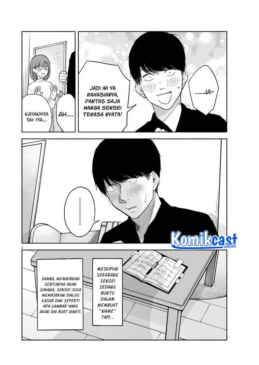 Henshuu no isshou Chapter 3 Gambar 7