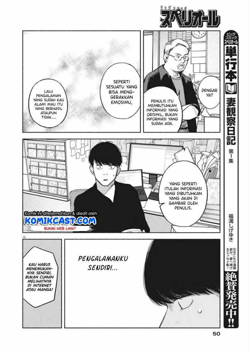 Henshuu no isshou Chapter 2 Gambar 17