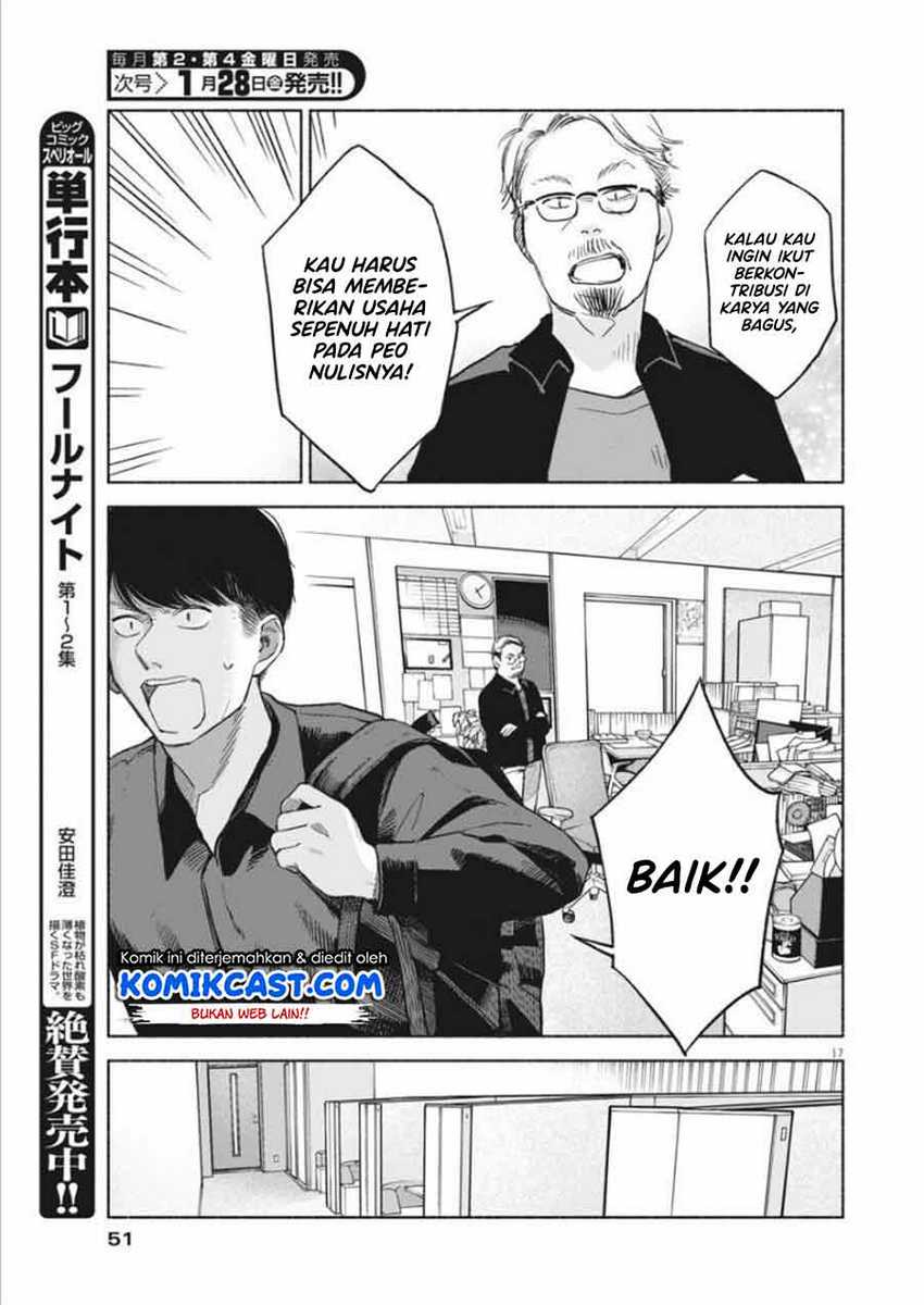 Henshuu no isshou Chapter 2 Gambar 18