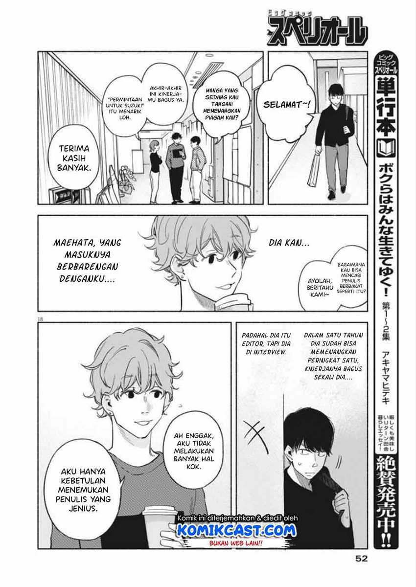 Henshuu no isshou Chapter 2 Gambar 19