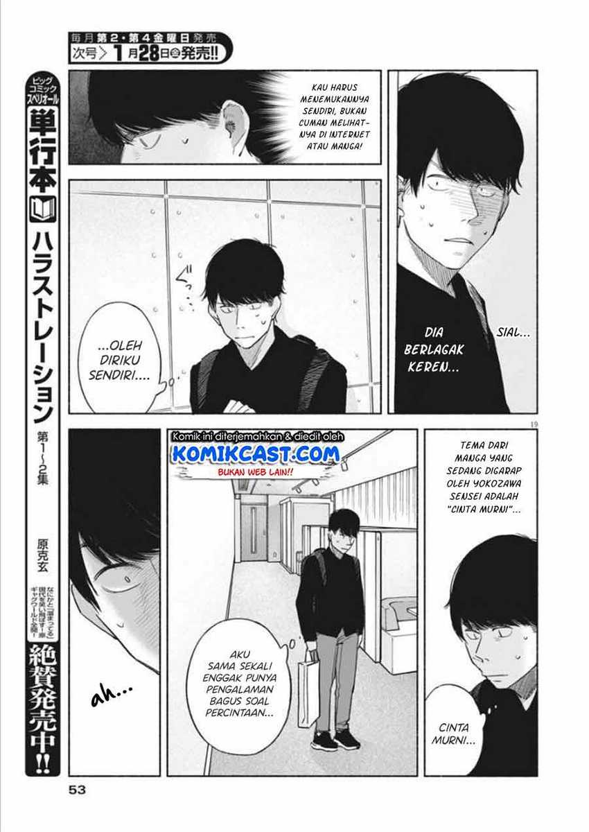 Henshuu no isshou Chapter 2 Gambar 20