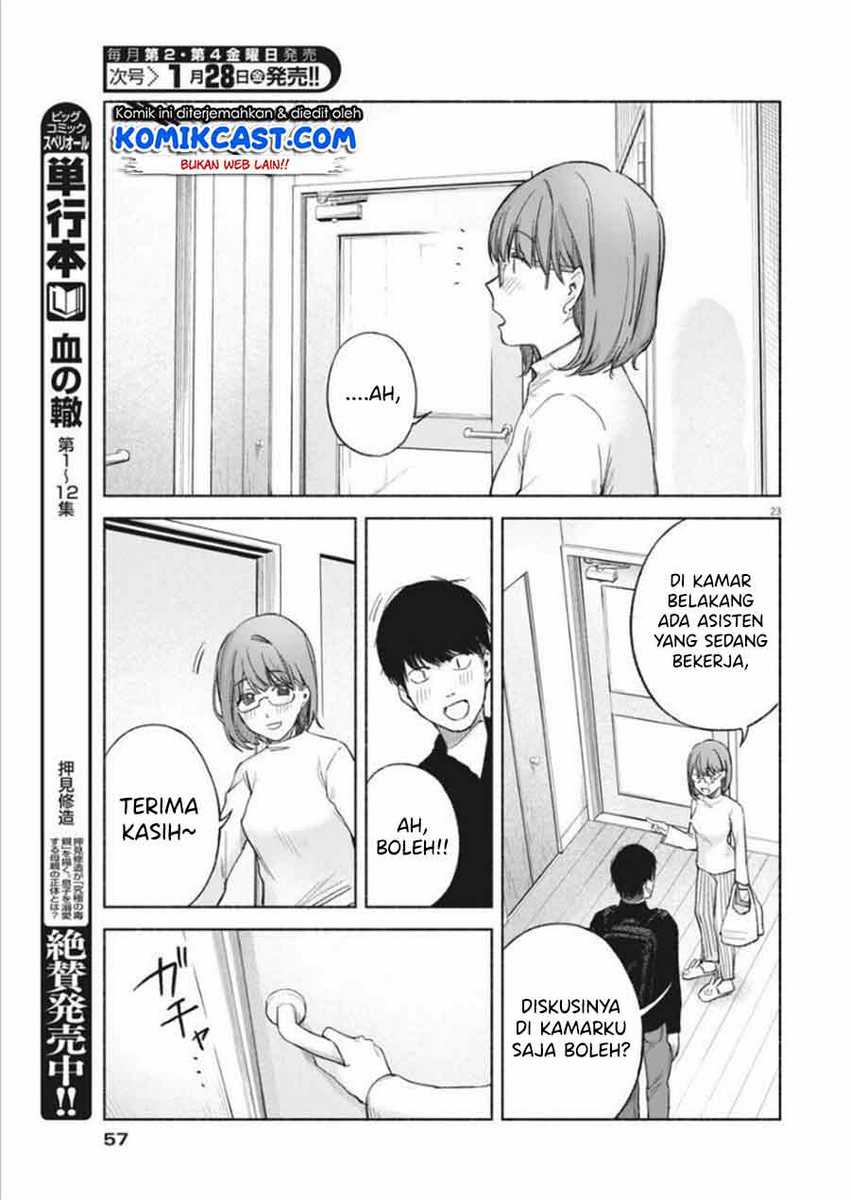 Henshuu no isshou Chapter 2 Gambar 24