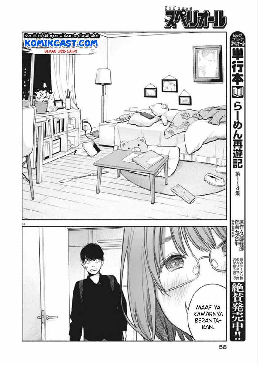 Henshuu no isshou Chapter 2 Gambar 25