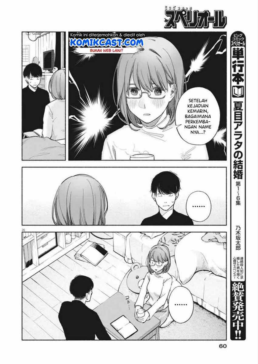 Henshuu no isshou Chapter 2 Gambar 27