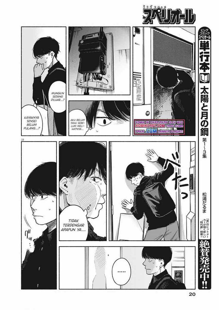 Henshuu no isshou Chapter 1 Gambar 18