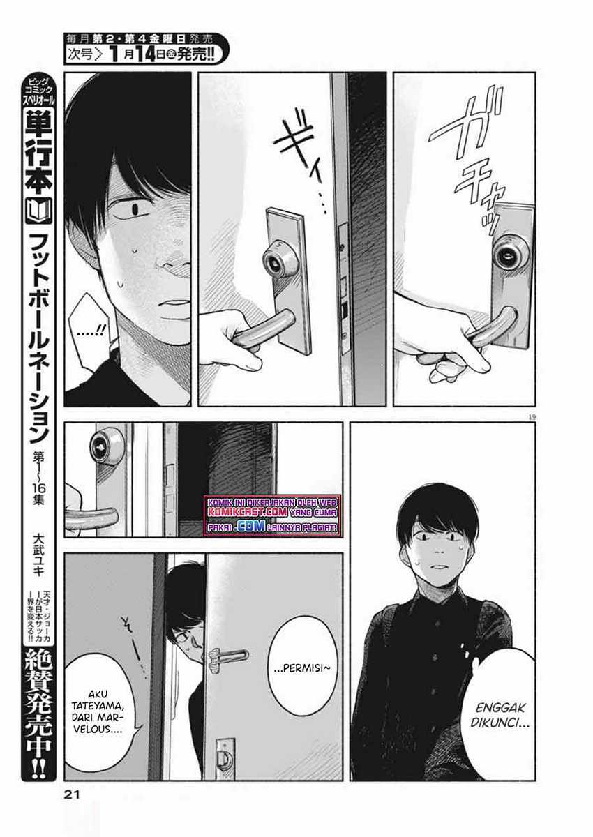 Henshuu no isshou Chapter 1 Gambar 19