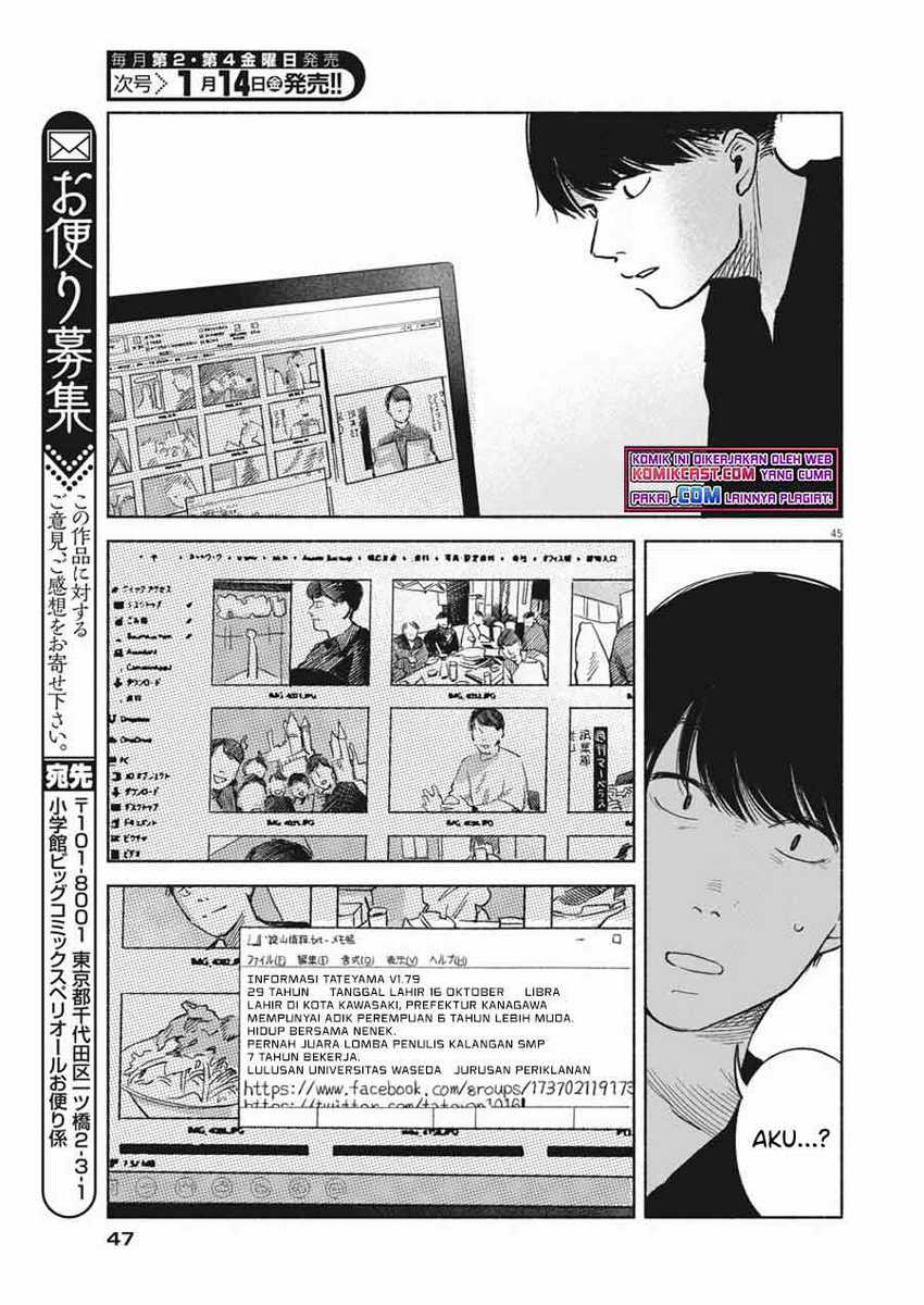 Henshuu no isshou Chapter 1 Gambar 45