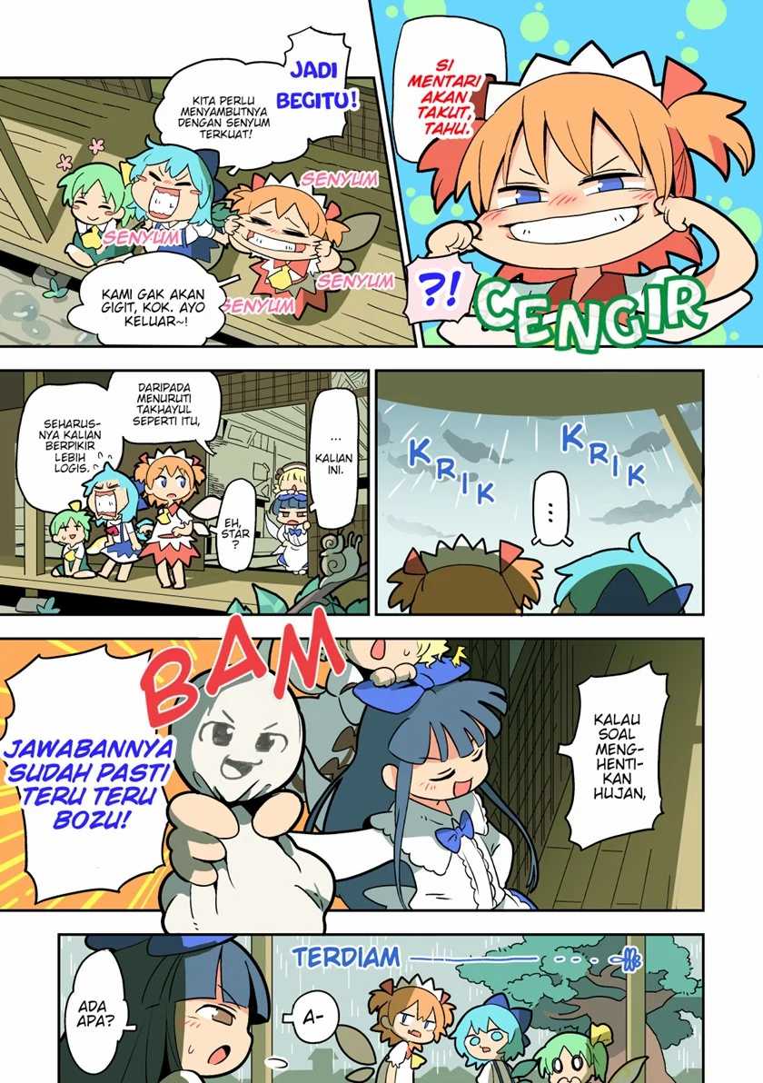 Baca Manga Touhou – Atai to Gensokyo  Chapter 3 Gambar 2