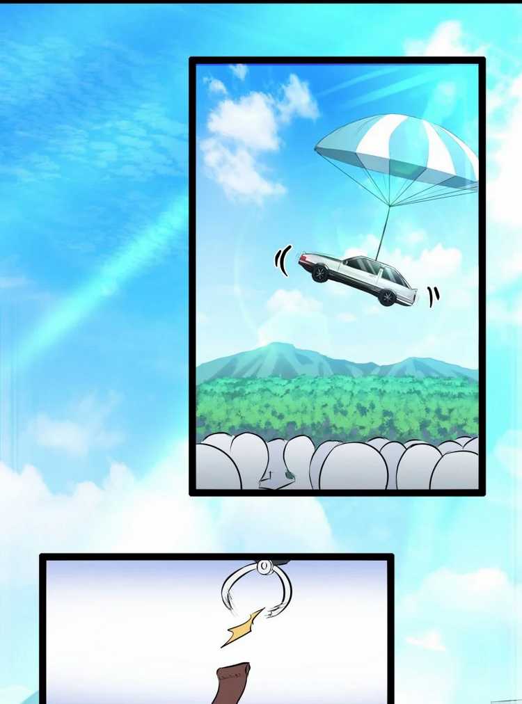 Superman High School Class F Chapter 1 Gambar 59