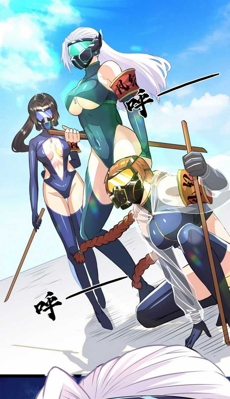 Superman High School Class F Chapter 1 Gambar 85