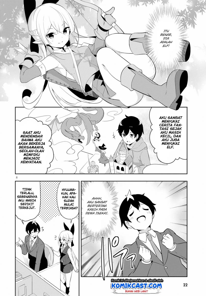 Isekai Shuppan no Henshuu-san Chapter 1 Gambar 12